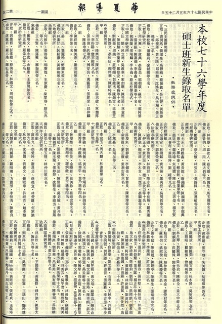 作品圖檔，第2張
