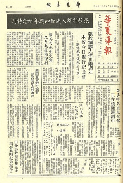 作品圖檔，第1張