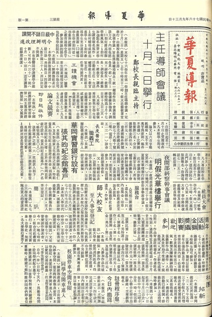 作品圖檔，第1張