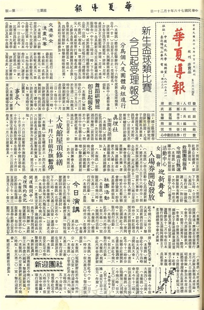作品圖檔，第1張