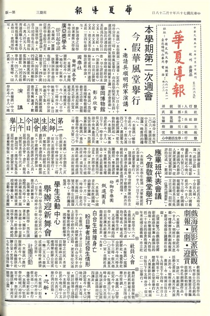 作品圖檔，第1張