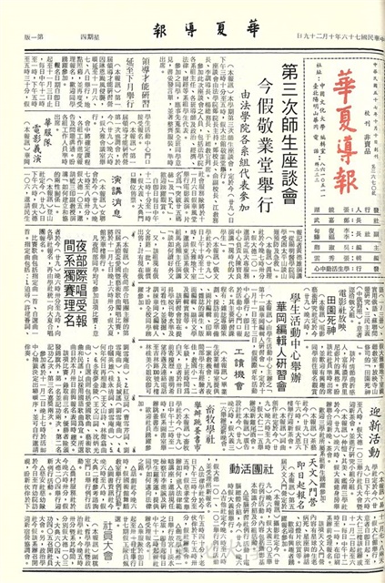 作品圖檔，第1張