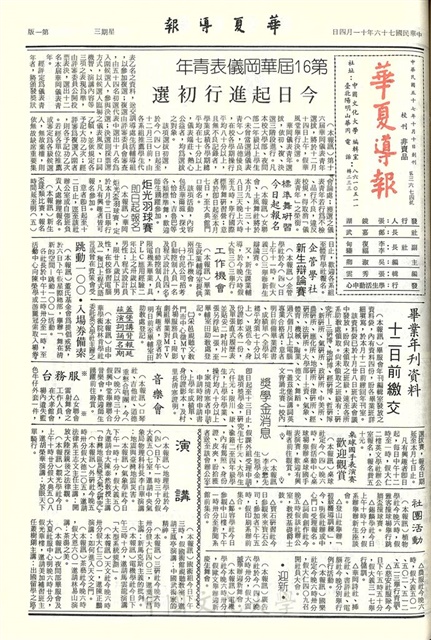 作品圖檔，第1張