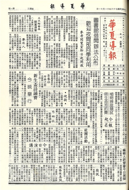 作品圖檔，第1張