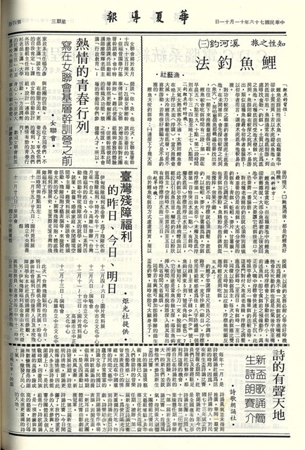 作品圖檔，第4張