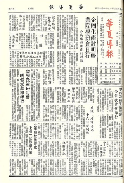 作品圖檔，第1張