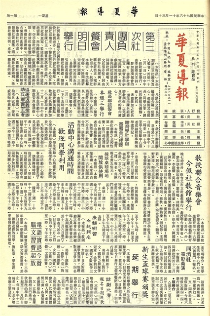 作品圖檔，第1張