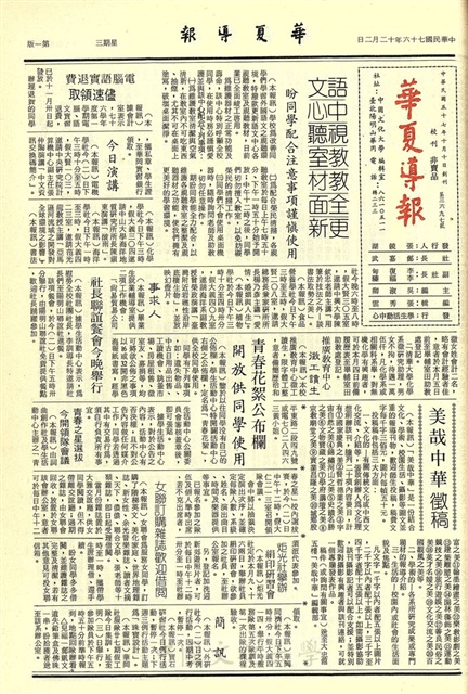 作品圖檔，第1張