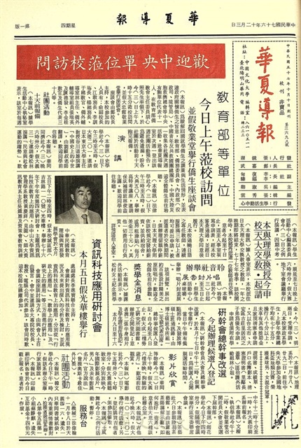 作品圖檔，第1張