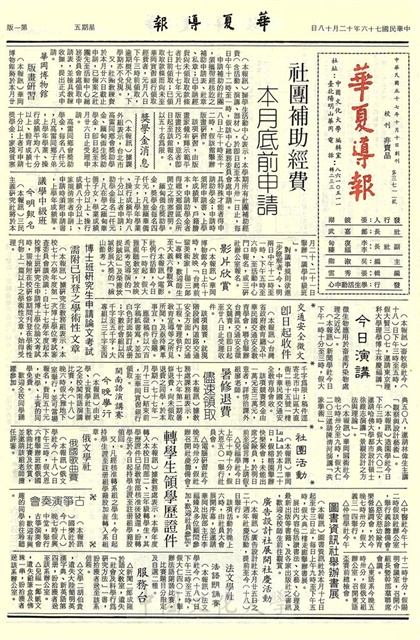 作品圖檔，第1張