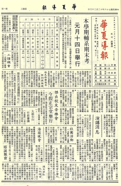 作品圖檔，第1張
