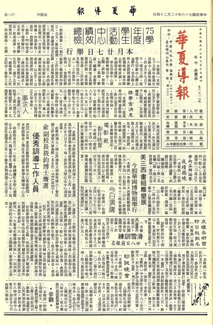 作品圖檔，第1張