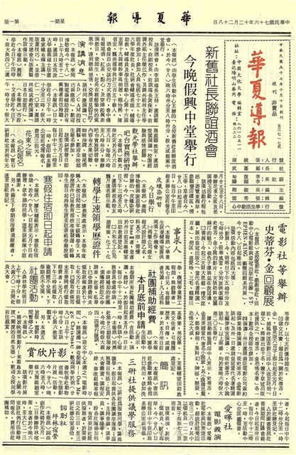 作品圖檔，第1張