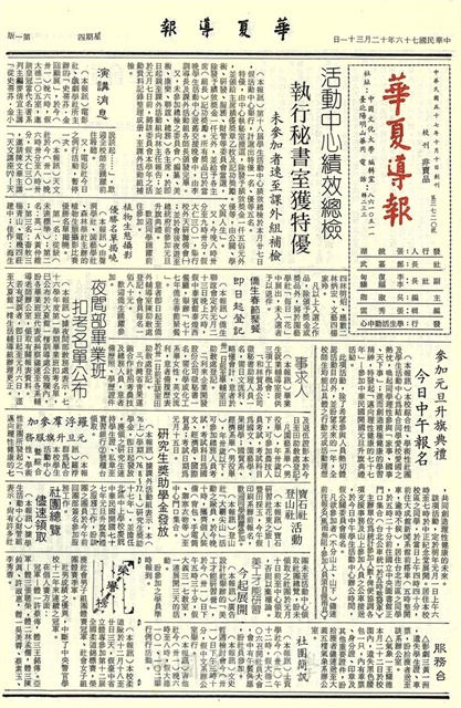 作品圖檔，第1張