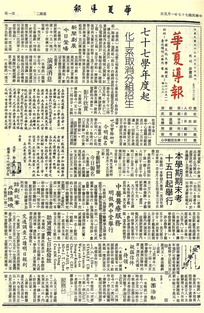 作品圖檔，第1張