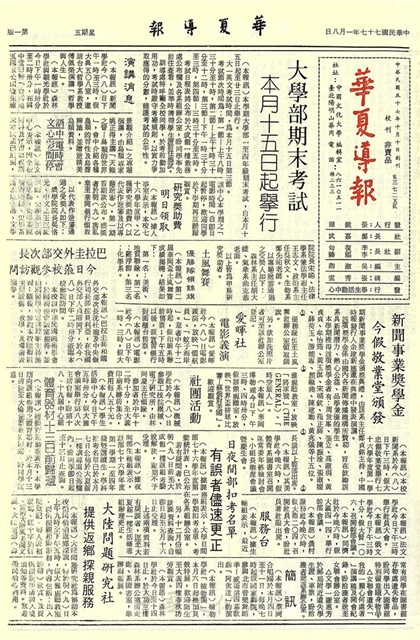 作品圖檔，第1張