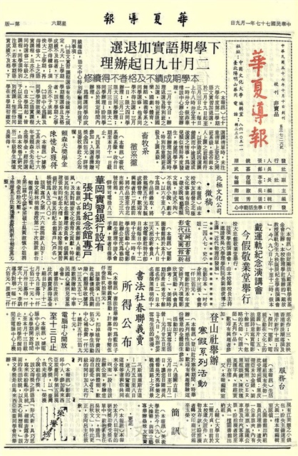 作品圖檔，第1張
