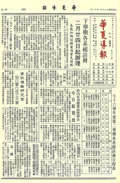作品圖檔，第1張