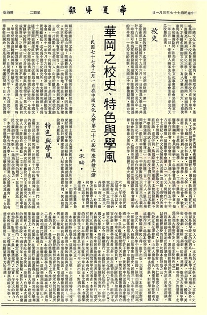 作品圖檔，第4張