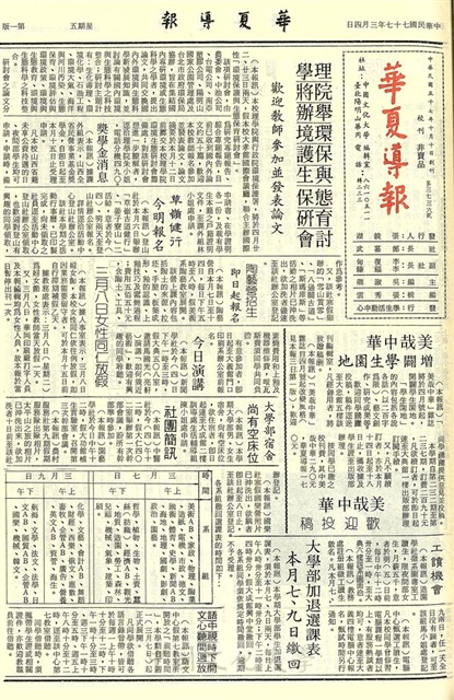 作品圖檔，第1張