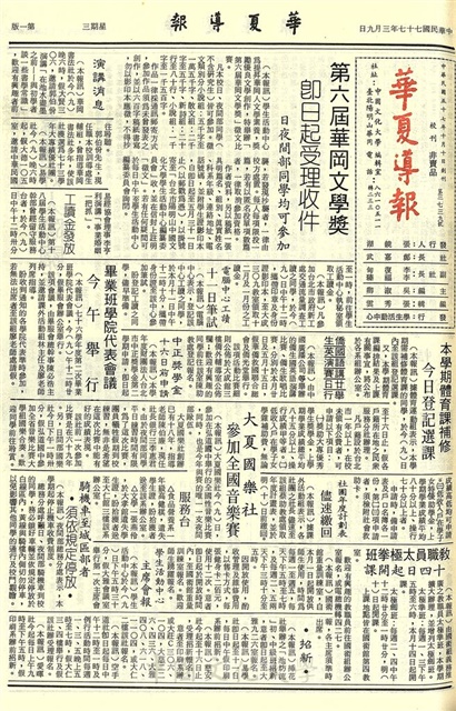 作品圖檔，第1張