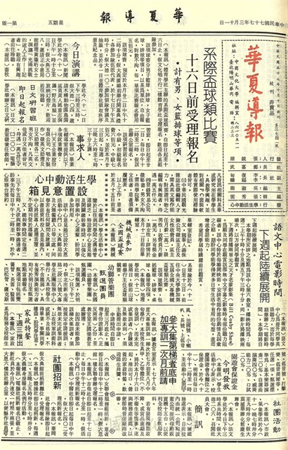 作品圖檔，第1張