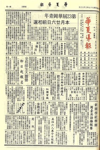 作品圖檔，第1張