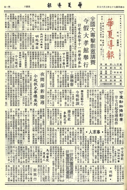 作品圖檔，第1張