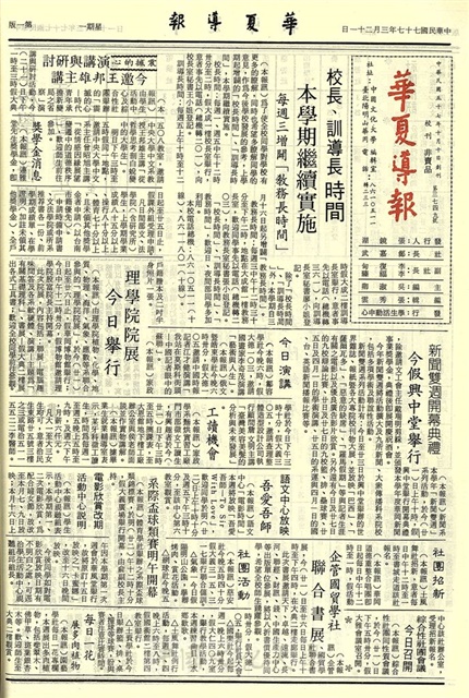 作品圖檔，第1張