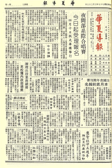 作品圖檔，第1張
