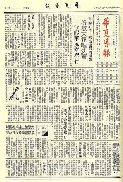 作品圖檔，第1張