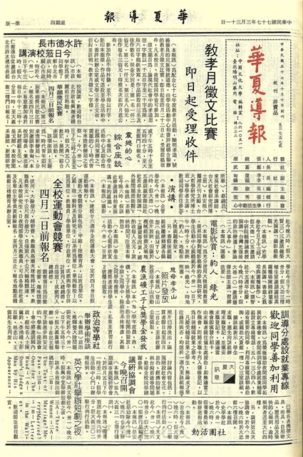 作品圖檔，第1張