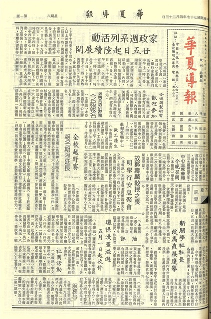 作品圖檔，第1張