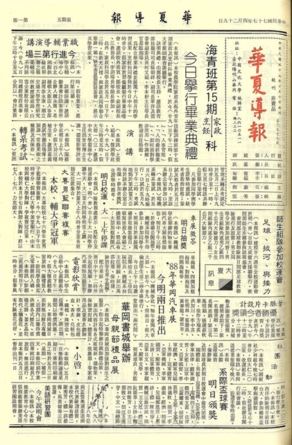 作品圖檔，第1張