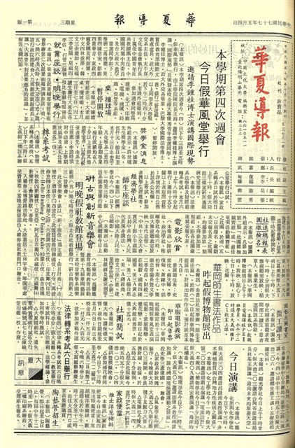 作品圖檔，第1張