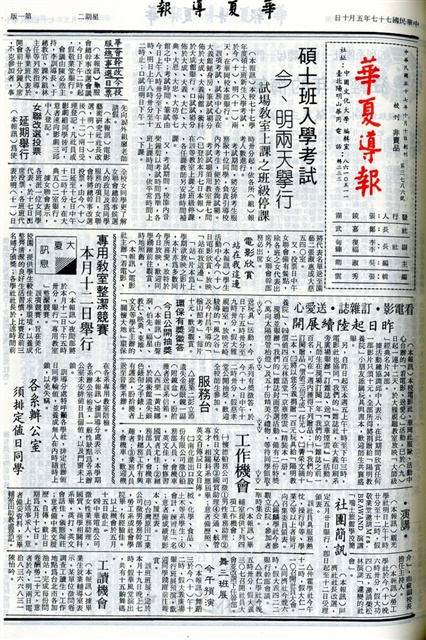 作品圖檔，第1張