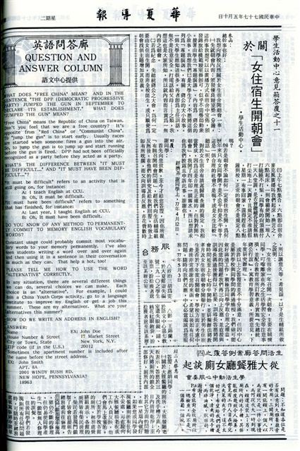 作品圖檔，第4張