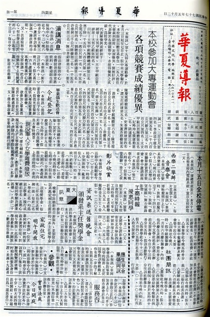 作品圖檔，第1張