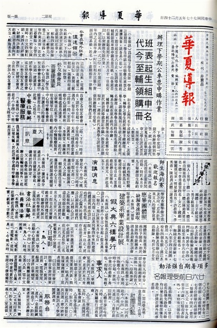 作品圖檔，第1張