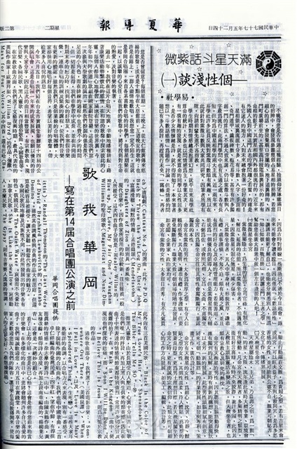 作品圖檔，第2張