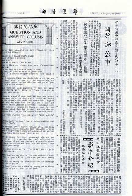 作品圖檔，第4張