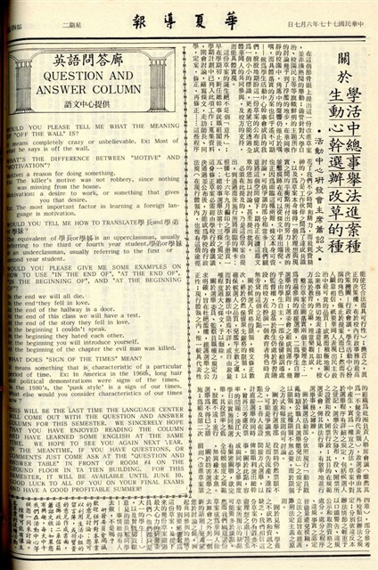 作品圖檔，第4張