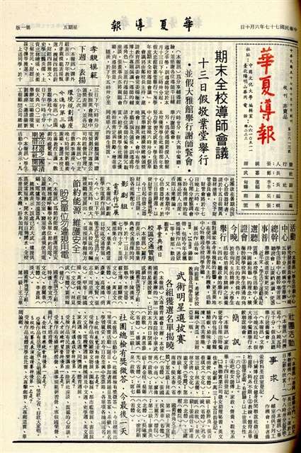 作品圖檔，第1張