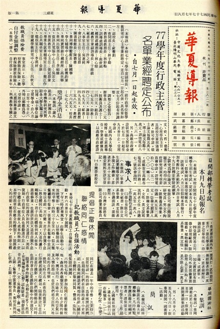 作品圖檔，第1張