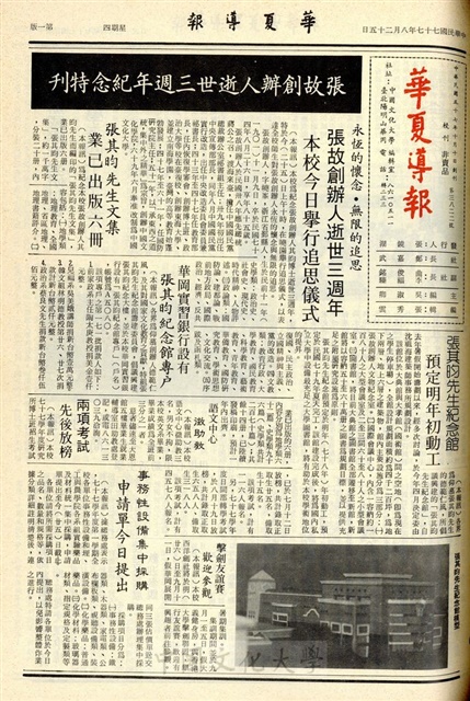 作品圖檔，第1張