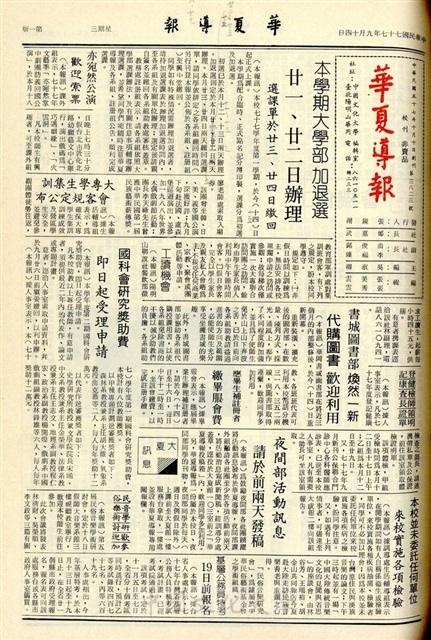作品圖檔，第1張