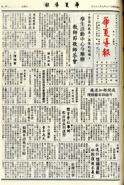 作品圖檔，第1張