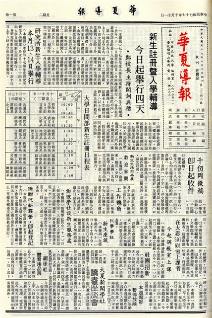 作品圖檔，第1張