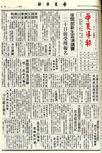 作品圖檔，第1張
