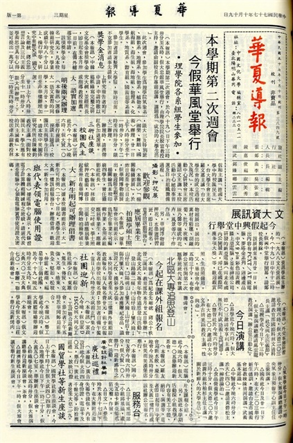 作品圖檔，第1張